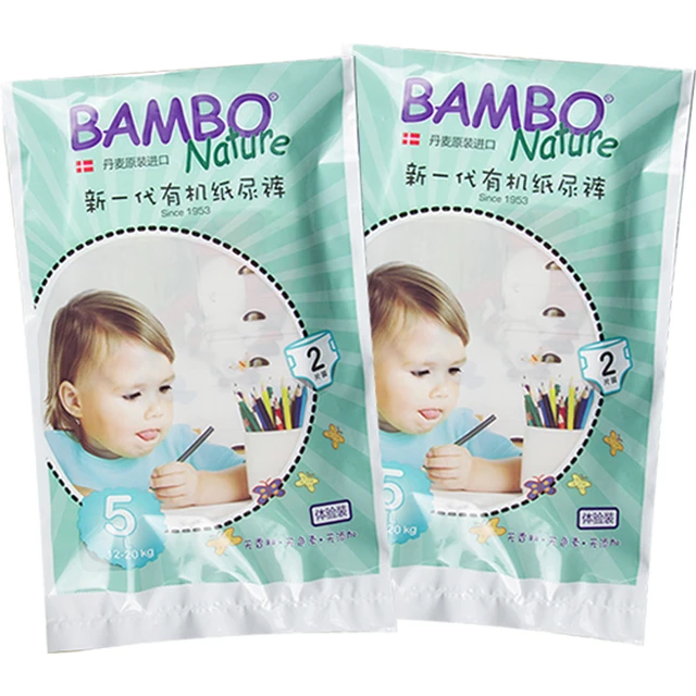 Bambo/班博 自然环保 婴儿纸尿片 SML组合6片+湿巾80抽