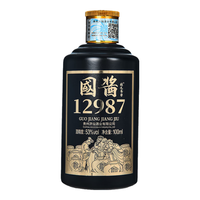 江左盟 自饮 酱香型白酒  光瓶装 53%vol 100mL