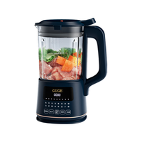 移动端、京东百亿补贴：谷格 德国流食破壁机鼻饲流食机全自动免煮绞肉老人食物饭菜打胃管病人流质榨汁机