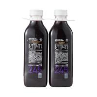 盒马FRESHIPPO NFC100%桑果汁 765g*2瓶