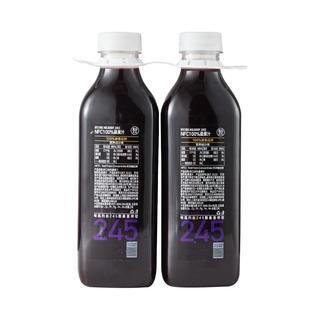 盒马FRESHIPPO NFC100%桑果汁 765g*2瓶