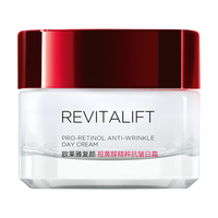 L'OREAL PARIS/巴黎欧莱雅 复颜视黄醇抗皱日霜套装 50ml+25ml
