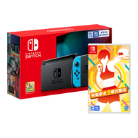 任天堂 Nintendo 国行续航增强版红蓝游戏主机 & 有氧拳击2拳力舞动卡带