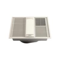 AUPU 奥普 QDP1020CL 集成吊顶风暖型浴霸