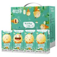 MENGNIU 蒙牛 甜小嗨 甜牛奶 冰淇淋风味 125ml*20盒 礼盒装