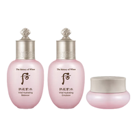 WHOO 后 水沄水妍礼盒3件套(水20ml+乳20ml+面霜4ml)
