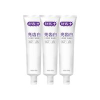Saky 舒客 立体爽清早晚牙膏套装 (翠韵清香120g*2+清新甘泉120g*2)