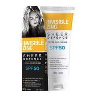 INVISIBLE ZINC 清透不油腻 面部物理防晒霜 SPF50+ PA++++ 50g