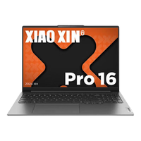  Lenovo/联想 小新Pro 16 AHP9 独显级高性能 笔记本电脑  集成显卡 2560*1600 R7-8745H 120Hz 24GB 1TB