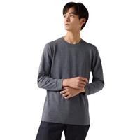 UNIQLO/优衣库 男士保暖衣