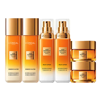 巴黎欧莱雅 欧莱雅小蜜罐花蜜水乳套装 保湿补水紧致提拉护肤品礼盒 花蜜紧致