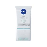 NIVEA 妮维雅 Q10紧致按摩颈霜 100g