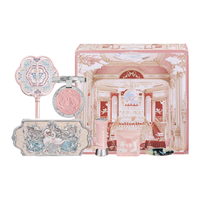 移动端、京东百亿补贴：花知晓 Flower Knows FlowerKnows 花知晓 彩妆套装礼盒唇釉腮红眼影 摘星为你