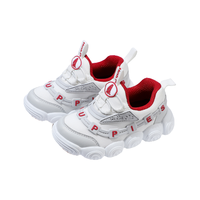 Hush Puppies/暇步士 21春秋季新品男女童运动鞋简约舒适休闲鞋 灰色 22