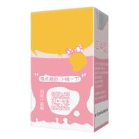 MENGNIU 蒙牛 嗨小甜 甜牛奶 125ml*40盒 礼盒装