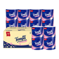 维达维达超韧有芯卷纸180克4层加厚家用卷筒纸厕纸巾卫生纸 维达卷纸 10卷