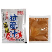 月桂冠 味噌拉面汁 豚骨白汤 48g*10袋
