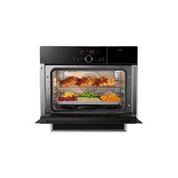 FOTILE 方太 ZK-T1 嵌入式烤箱 42L 黑色