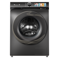 LittleSwan 小天鹅 纤彩系列 TD100S85 洗烘一体机 10kg