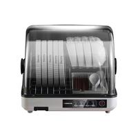 志高（CHIGO）消毒柜家用桌面小型台式碗筷柜 茶杯婴儿奶瓶保洁柜 烘干免沥水迷你厨房收纳柜 ZTP35-X5A