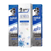 DARLIE 好来 黑人牙膏 超白竹炭星耀白清新口气 亮白防蛀固齿 护龈牙渍黄牙 亮白小能手(120*2+120g))
