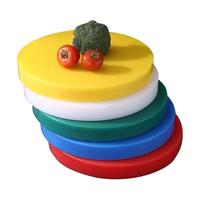 瓦图（WATU）圆形PE菜板 40*3.5cm 商用餐饮分类案板 肉墩菜墩塑料菜板 环保切肉分层切菜板剁骨砧板 一个装菜板 40*3.5cm 单色