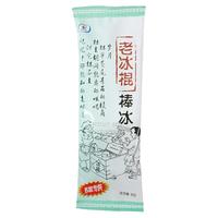 清凉解暑五丰老冰棍棒冰70g*50支棒冰冰棒儿时雪糕冷饮批整箱棒冰