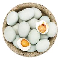 jiangzaiya 姜仔鸭 东平湖散养麻鸭 咸鸭蛋 (20枚，1200g)