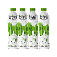 格里则格里则白俄罗斯天然白桦树汁原液非浓缩 0脂果汁水饮 【畅享款】1L*4桦树汁