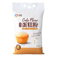 新良 魔堡蛋糕粉