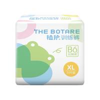 植护 薄如蝉翼系列 拉拉裤