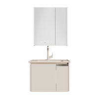 九牧（JOMOO）浴室柜陶瓷一体盆洗手盆柜组合铝合金柜卫生间洗漱台洗手台A2769 【魔镜MAX】暮云白-无龙头70cm