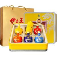 YILITE 伊力特 52度伊力王小酒礼盒50ml*5瓶收藏伊力特浓香型高度白酒新疆上市酒