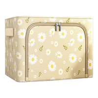 百易特衣物收纳箱家用布艺衣柜衣服整理盒大容量筐袋牛津布储物箱子 无窗双开款-米色【66L】 【2个装】