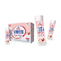 光明莫斯利安轻糖控脂酸奶西柚和原味组合装230g*2瓶