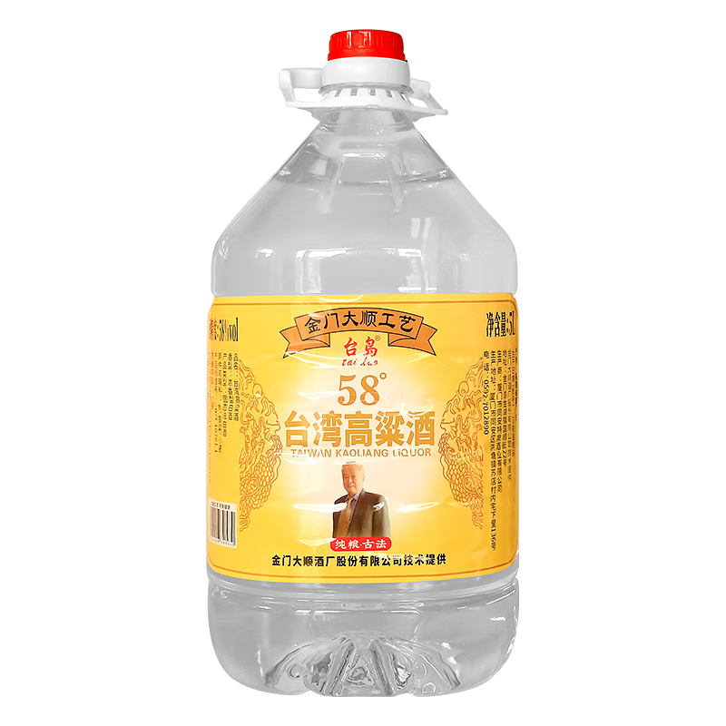  taidao/台岛 浓香风味 台湾高粱酒  浓香型 4000mL 桶装 53%vol