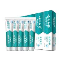 云南白药牙膏益优冰柠145g*5支清新口气囤货组合装