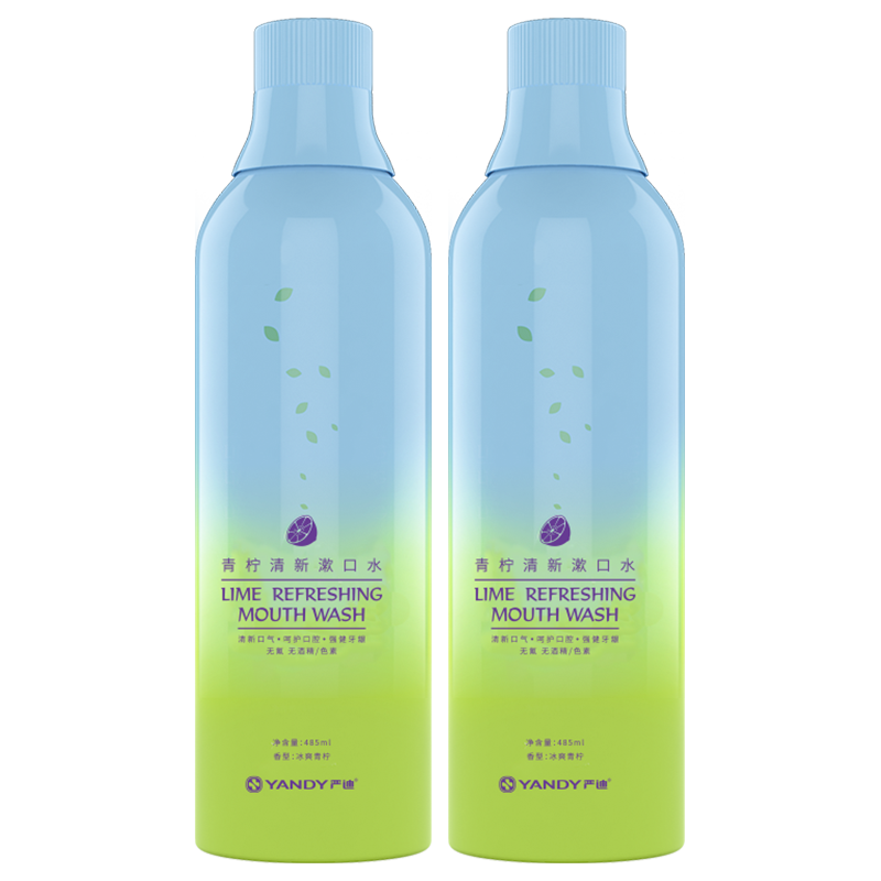  YANDY/严迪 清新口气 漱口水  485ml*2 青柠