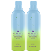 严迪（YANDY）青柠清新漱口水485ml*2（无酒精 无色素 含木糖醇及VC 清新口气）