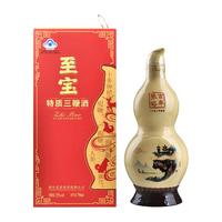 CHANGYU/张裕 酒厂直供 滋补保健酒 葫芦礼盒 包装 750ml