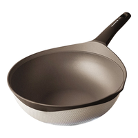 Royalstar 荣事达 天然陶土炒锅不粘锅家用无油烟双色炒菜锅电磁炉燃气灶适用带盖 内径32cm