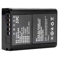 JJC 品牌 BLN1 适用奥林巴斯EM1/EM5/EP5/EM5II电池充电器套装PEN-F座充E-M1 E-M5 E-P5 E-M5II双充