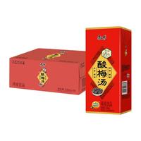 康师傅 酸梅汤 果汁饮料 250ml*24盒 整箱
