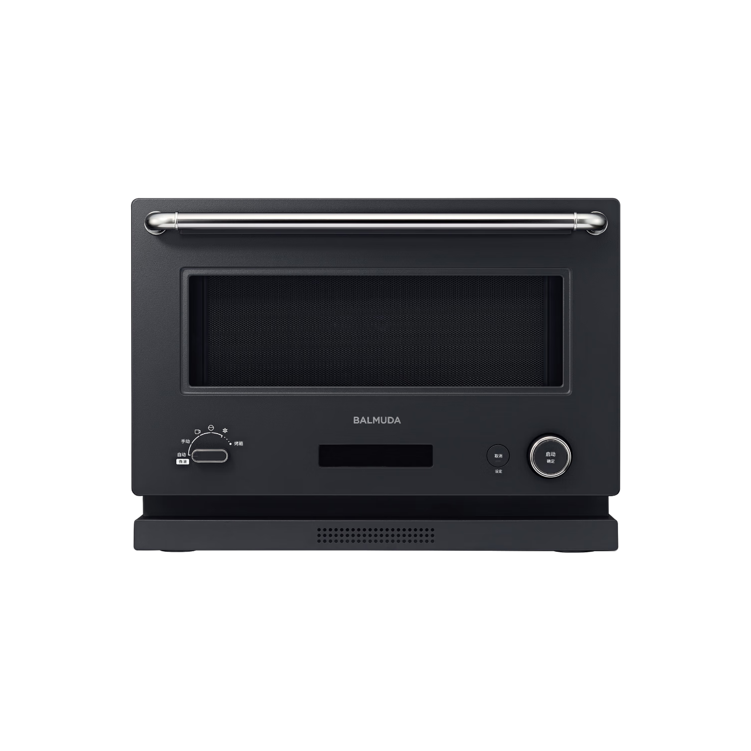 BALMUDA/巴慕达The Toaster K01A-WS 烤面包机白色【报价价格评测怎么样