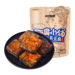 三只松鼠 特产小吃素食豆干正宗