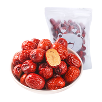 西域美农 新疆一级灰枣500g