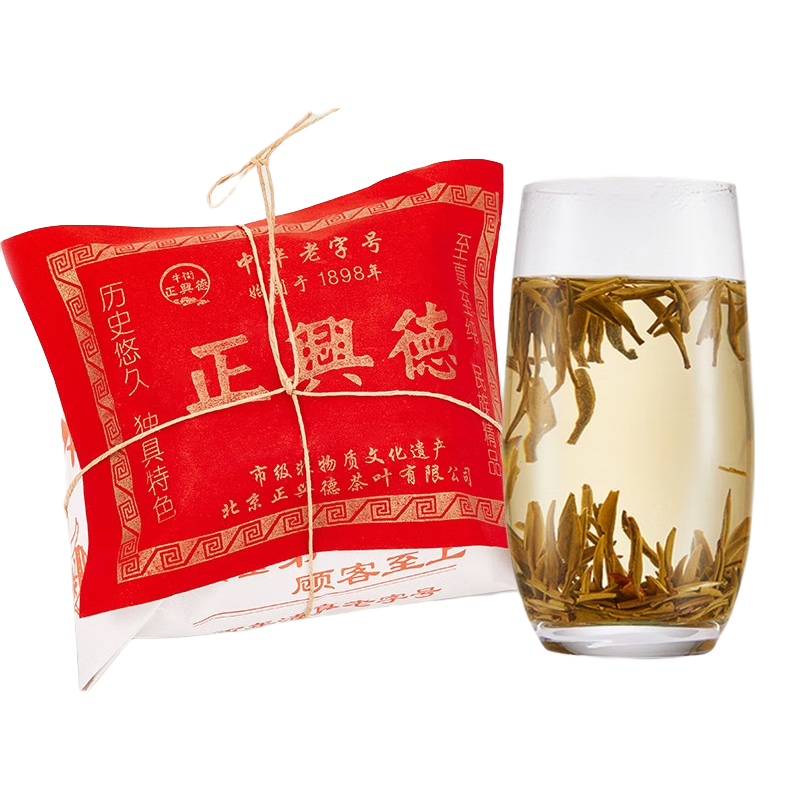 Niujie Zhengxingde 牛街正興徳 2023新茶中华茉莉花茶茶叶浓香型茉莉白雪散装花茶250g