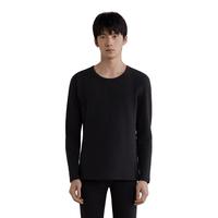 HLA/海澜之家 加绒加厚 男士保暖内衣套装
