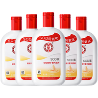 Dabao 大宝 SOD蜜 200ml*5