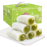 葡记 雪花糯米糍 抹茶味 1kg